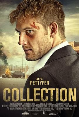 收集海报