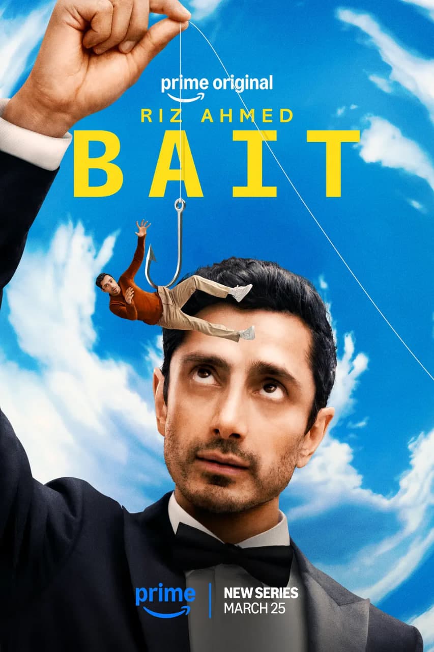 诱饵 2026海报