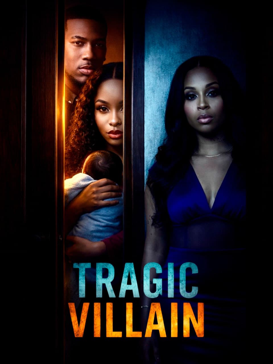 悲剧反派海报
