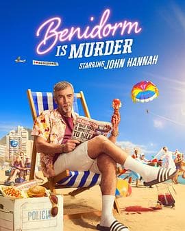 贝尼多姆命案海报